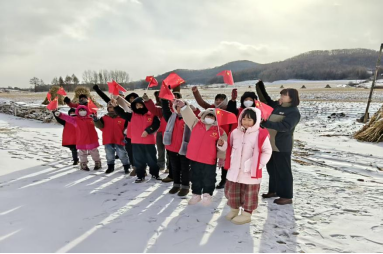 1768186767942073.png 微信图片_20260112105346_11088_1.png