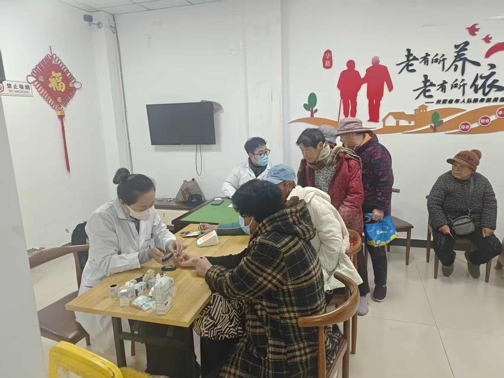 1768186814432119.jpg 08d924ca0e5fe921e4bf4c30680c7fb.jpg