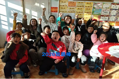 1768186890561764.png 微信图片_20260112105347_11089_1.png