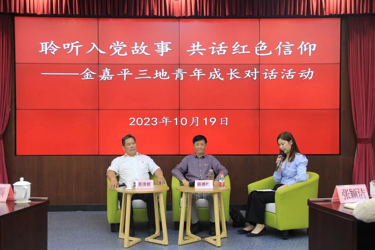 1768187996864768.png 微信图片_2026-01-12_111851_927.png