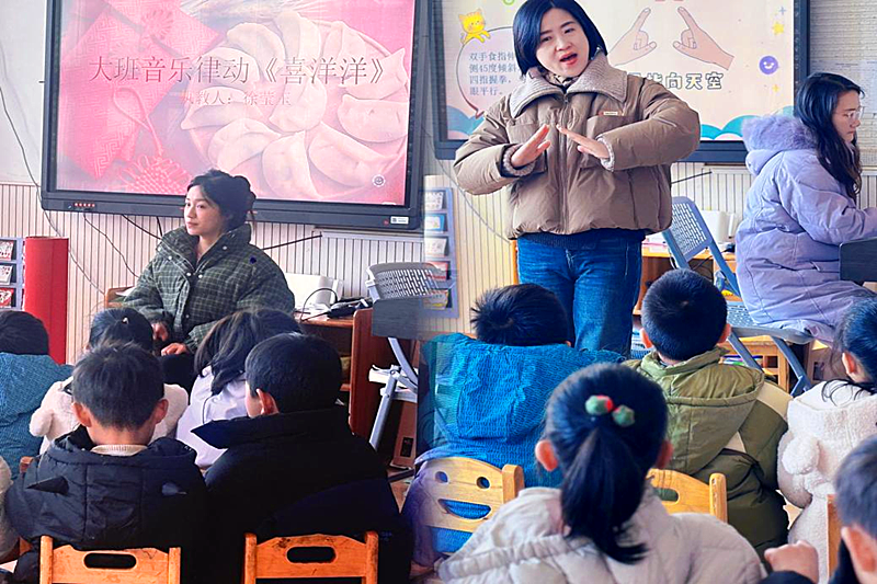 1768189057146485.png 江苏省南京市高淳区固城中心小学联合固城幼儿园开展“幼小同堂?衔接共研”的主题活动(1).png