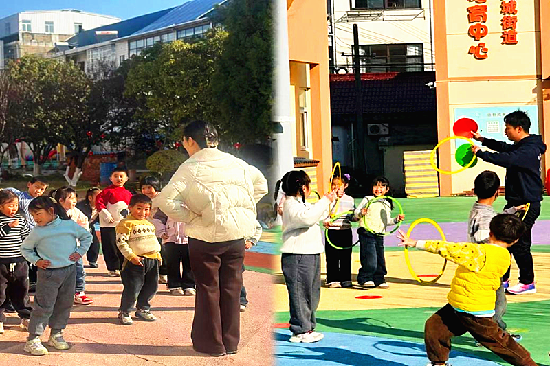 1768189065796133.png 江苏省南京市高淳区固城中心小学联合固城幼儿园开展“幼小同堂?衔接共研”的主题活动(2).png