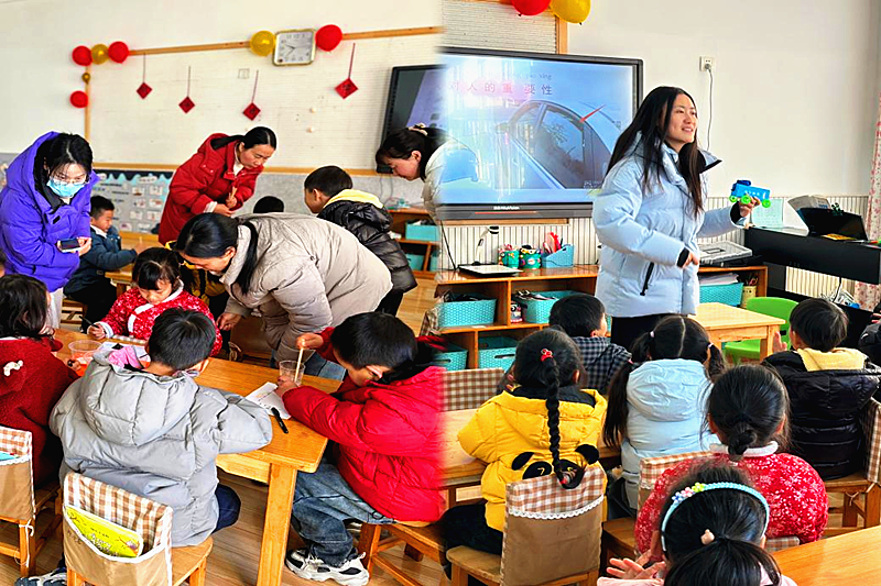 1768189074276971.png 江苏省南京市高淳区固城中心小学联合固城幼儿园开展“幼小同堂?衔接共研”的主题活动(3).png