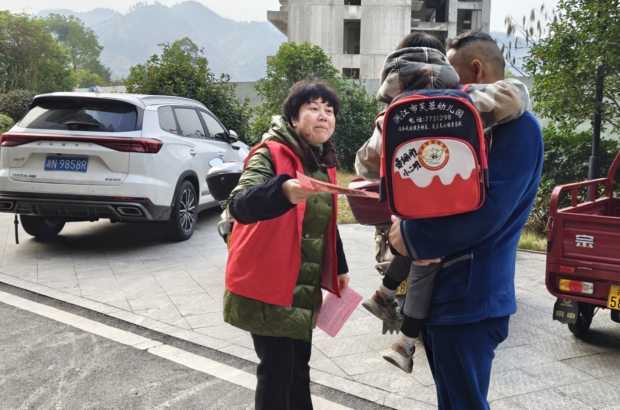 1768195476805671.jpg 微信图片_20260112123228_19_30(1).jpg