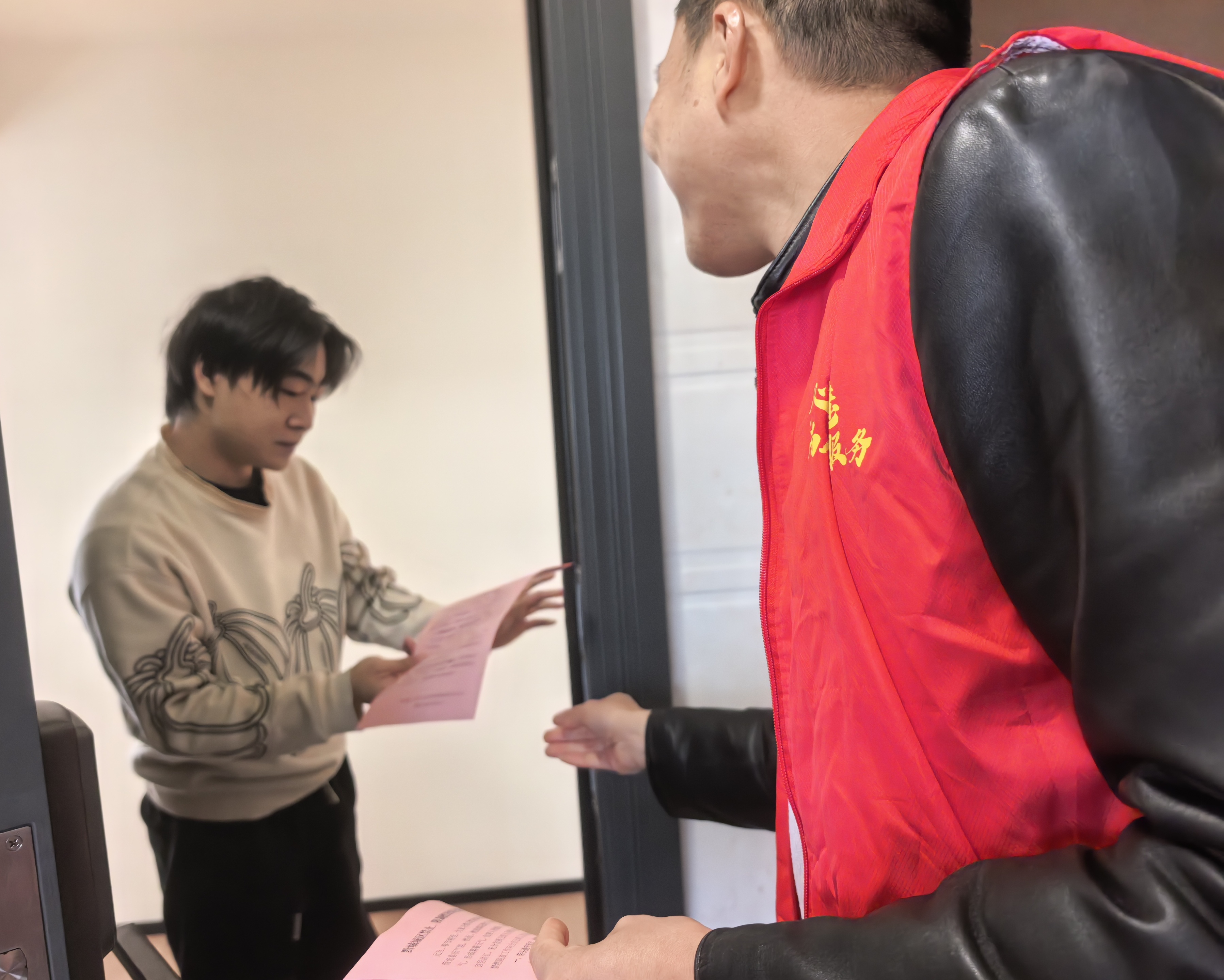 1768196091500439.jpg 微信图片_20260112123239_20_30(1).jpg