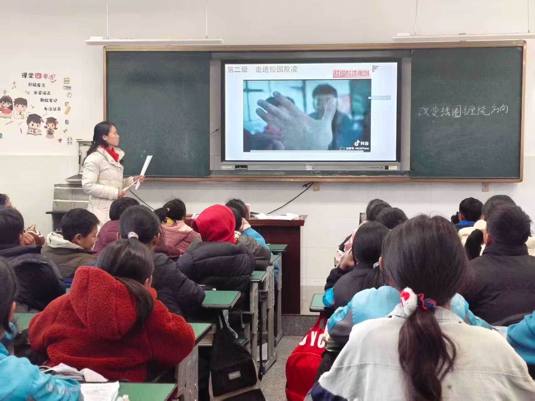 1768200641677641.jpg 微信图片_20260112144719.jpg