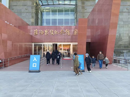 1768203027988152.jpg f7c34d5168f82ef2583b43e5b0169fb9_副本.jpg