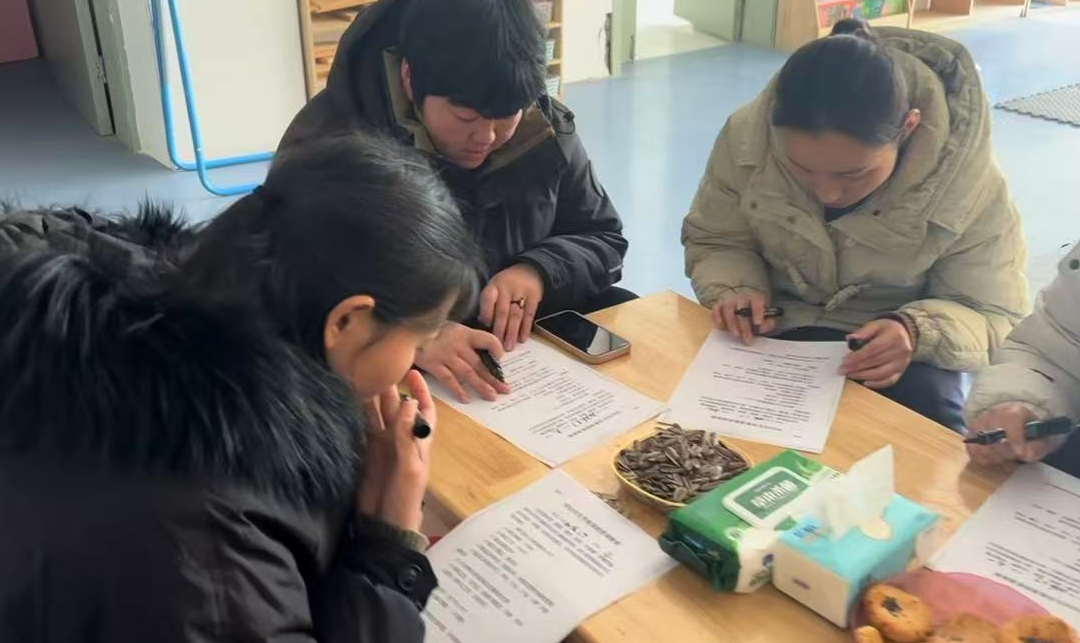 1768218923176678.png 45eea7241f7a3b1ed24b7dd3a2d4da0.png