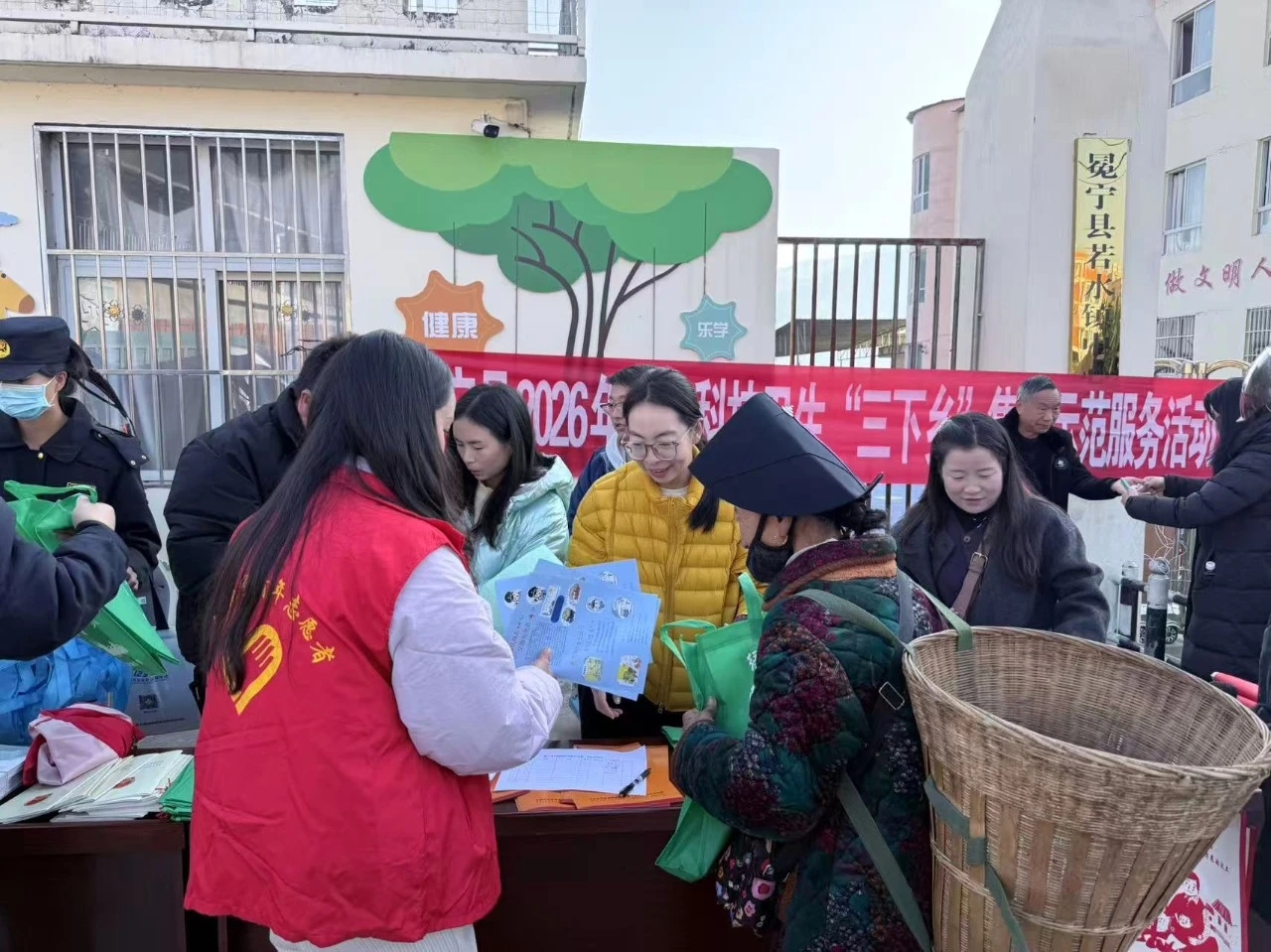 1768274777258938.jpg 微信图片_20260113102036.jpg