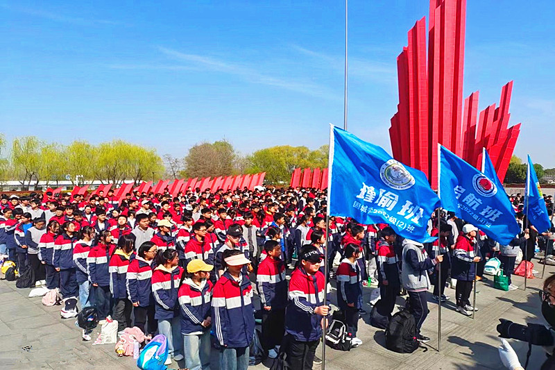 江苏省南京市高淳区固城街道固城中学关工委组织师生参观渡江胜利纪念馆(1).jpg