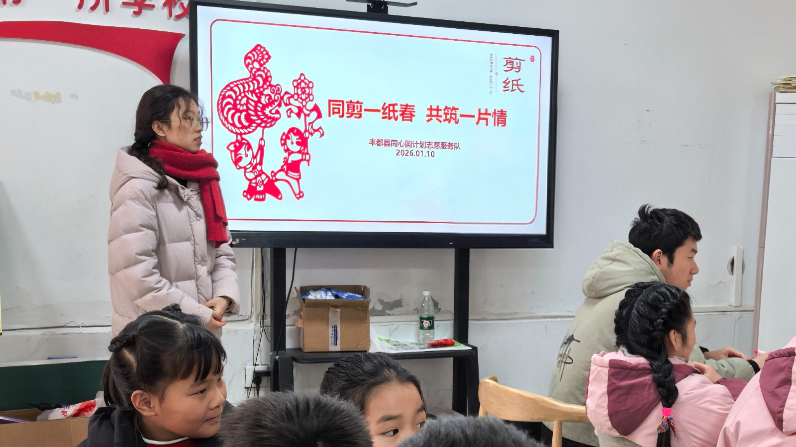 1768290056132277.jpg 微信图片_20260113154015_485_2.jpg