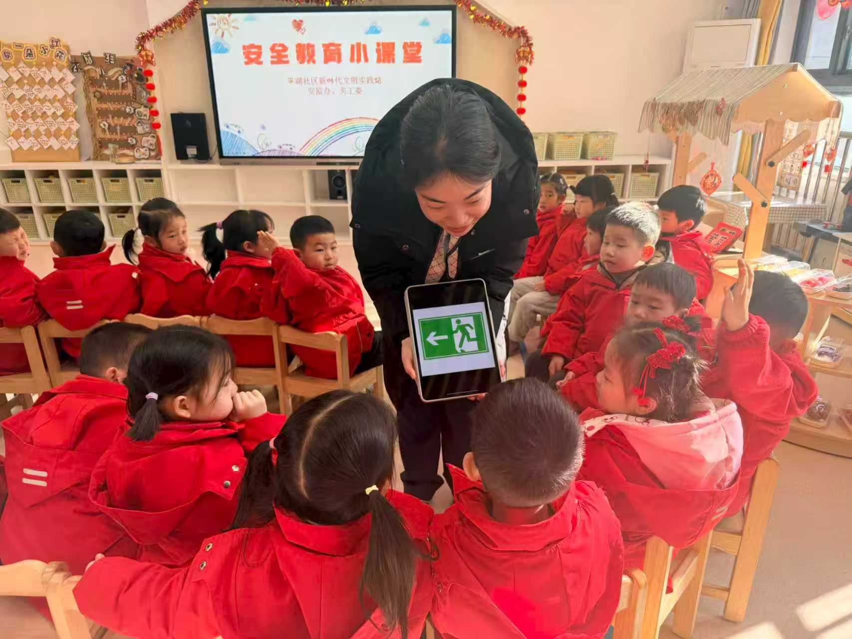 1768291116367196.jpg 微信图片_20260113155448_16_3.jpg