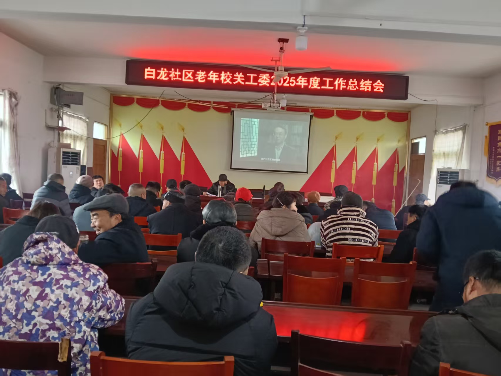 1768291393349903.jpg 微信图片_20260113095233_50_7.jpg