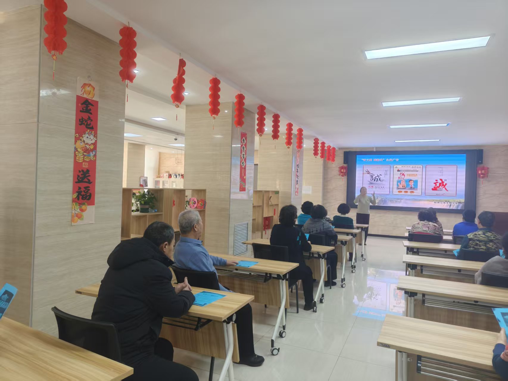 1768291519471666.jpg 微信图片_20260113160158.jpg