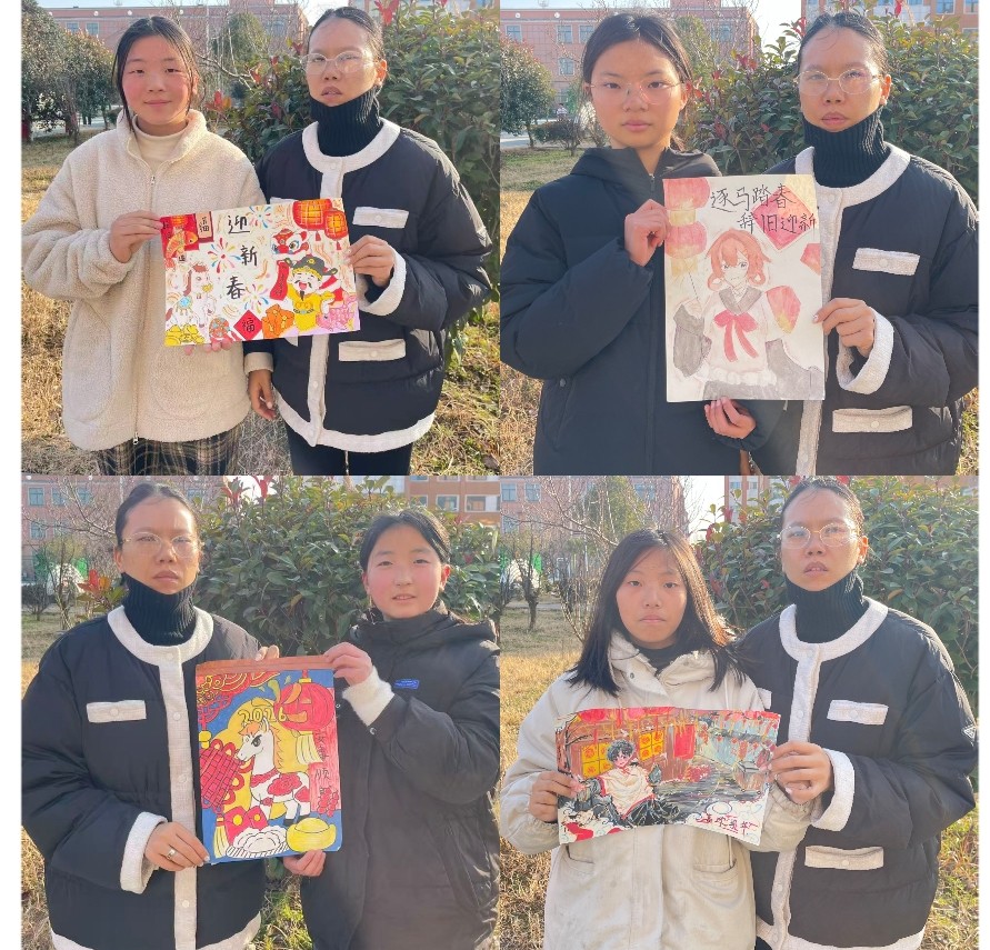 1768291630244624.jpg MEITU_20260113_055946812.jpg