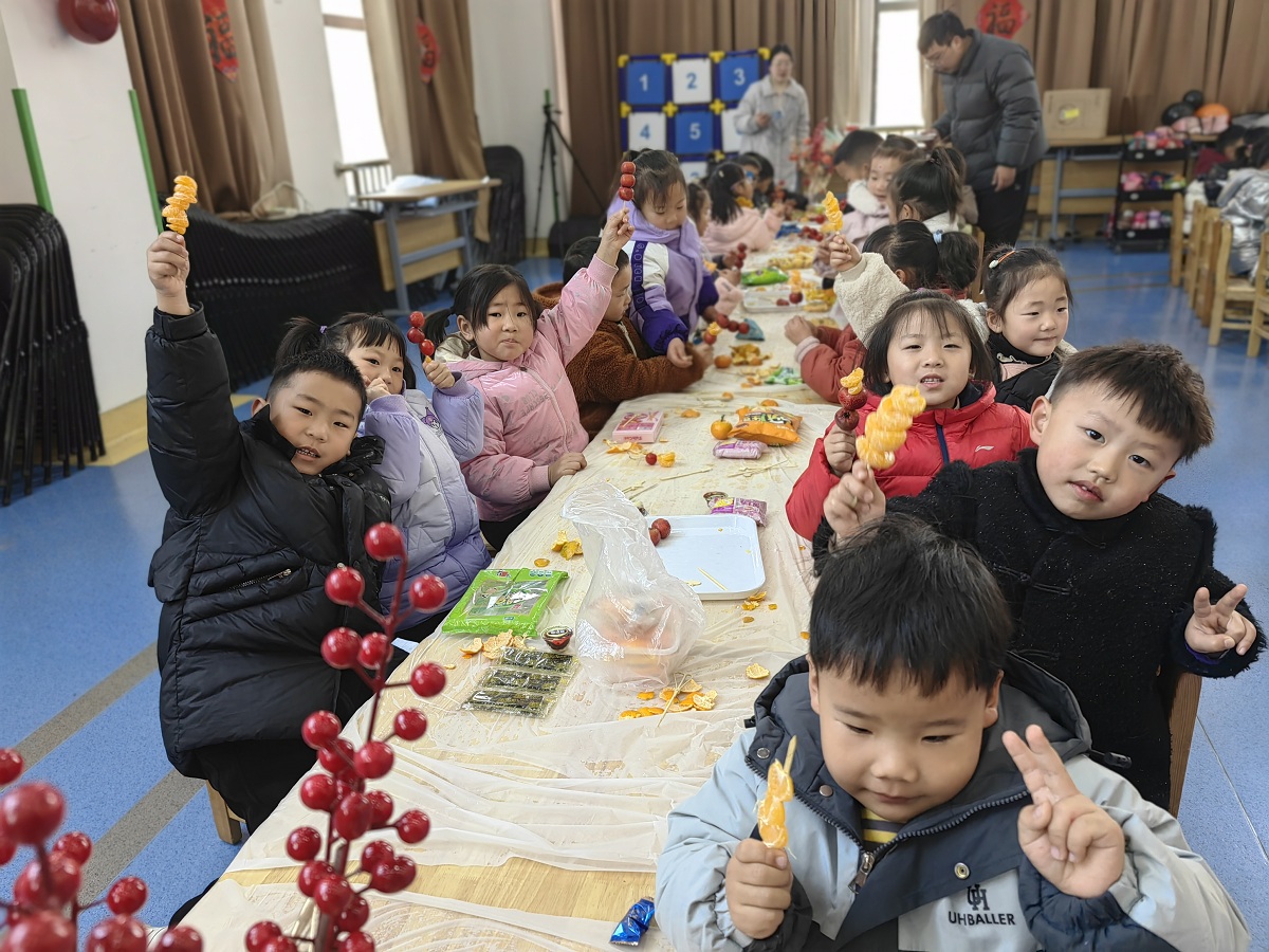 1768354956699179.jpg 1768354956699179.jpg