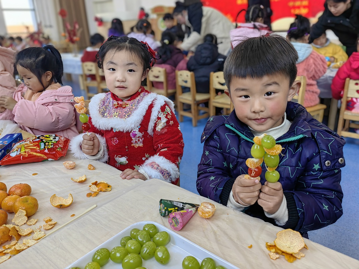 1768354960667233.jpg 1768354960667233.jpg