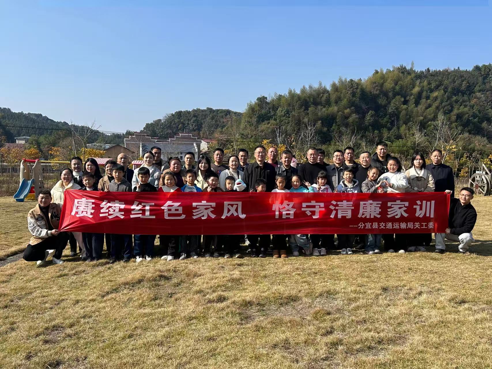 1768371631404264.jpg 1基层动态照片.jpg