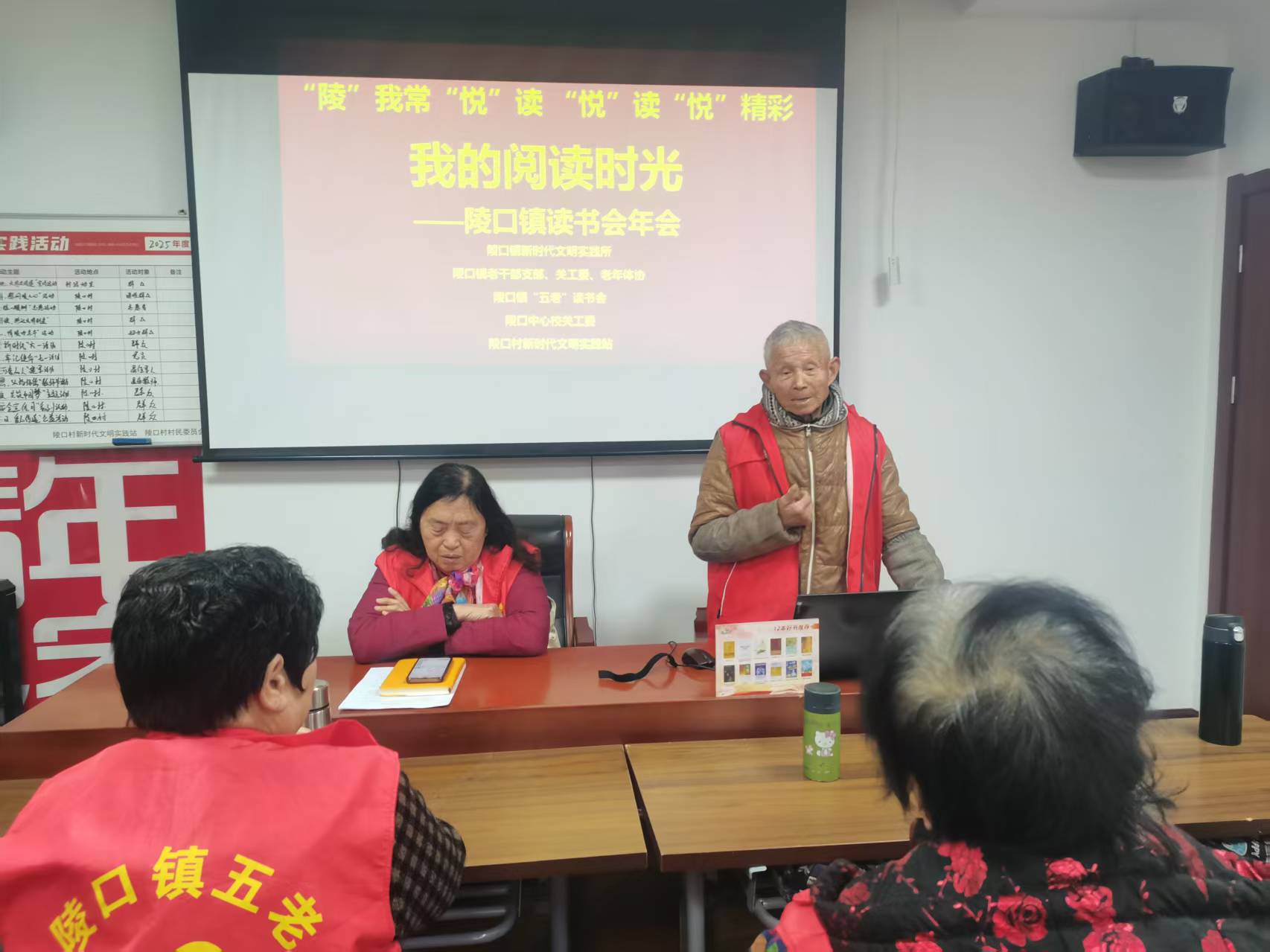 1768374968187300.jpg 微信图片_20260114150804_293_106.jpg