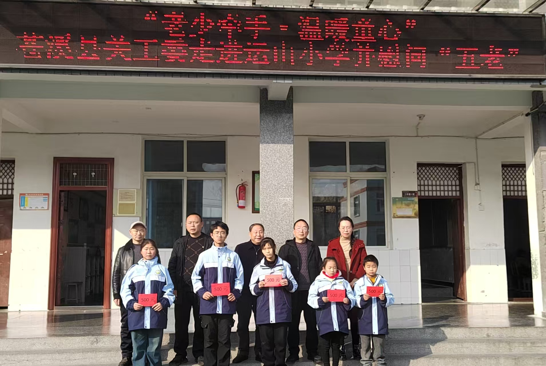 1768380610132588.jpg 运11.jpg