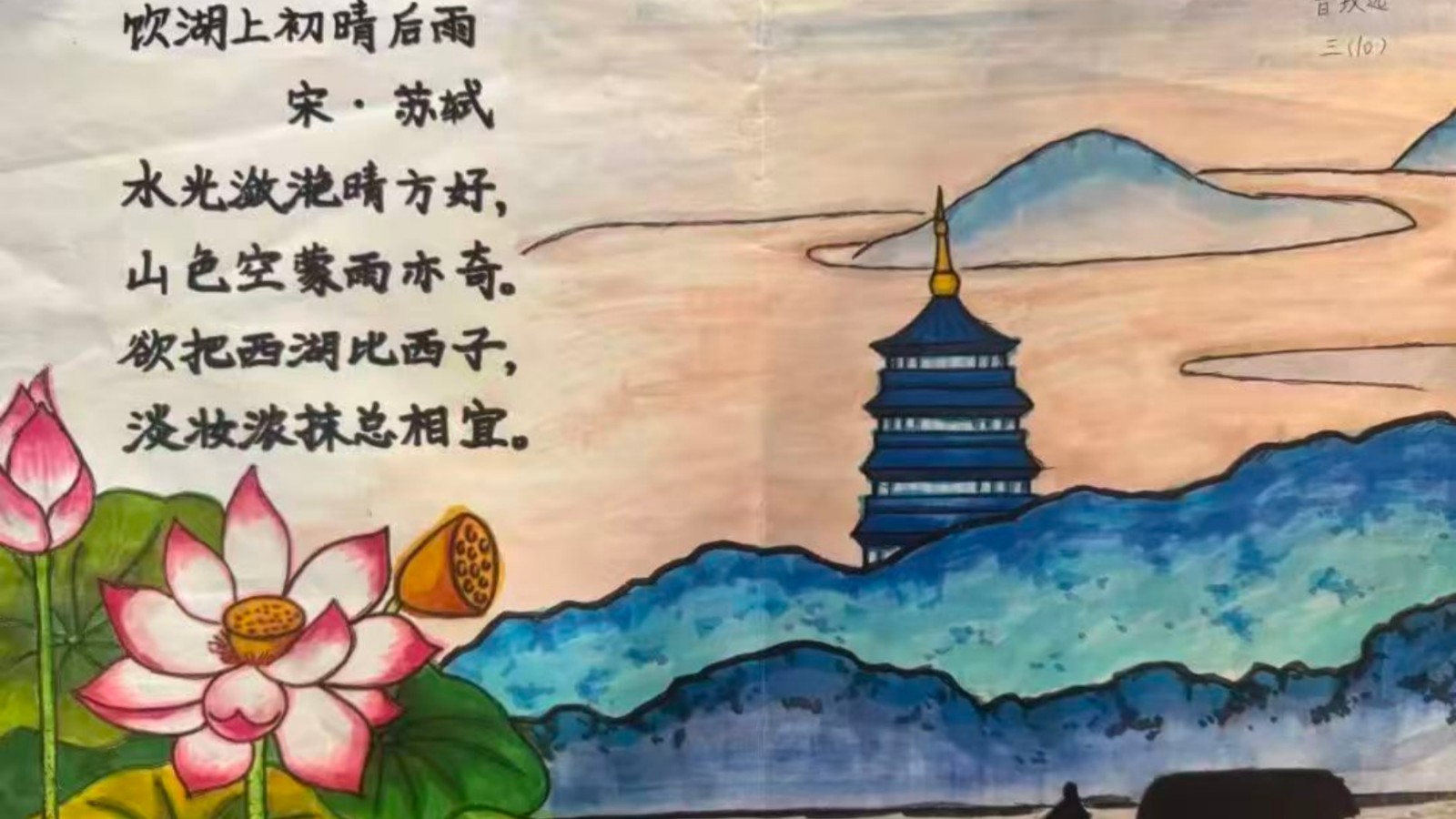 1768439606209630.jpg 03.jpg