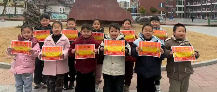 1768439620729503.jpg 04.jpg