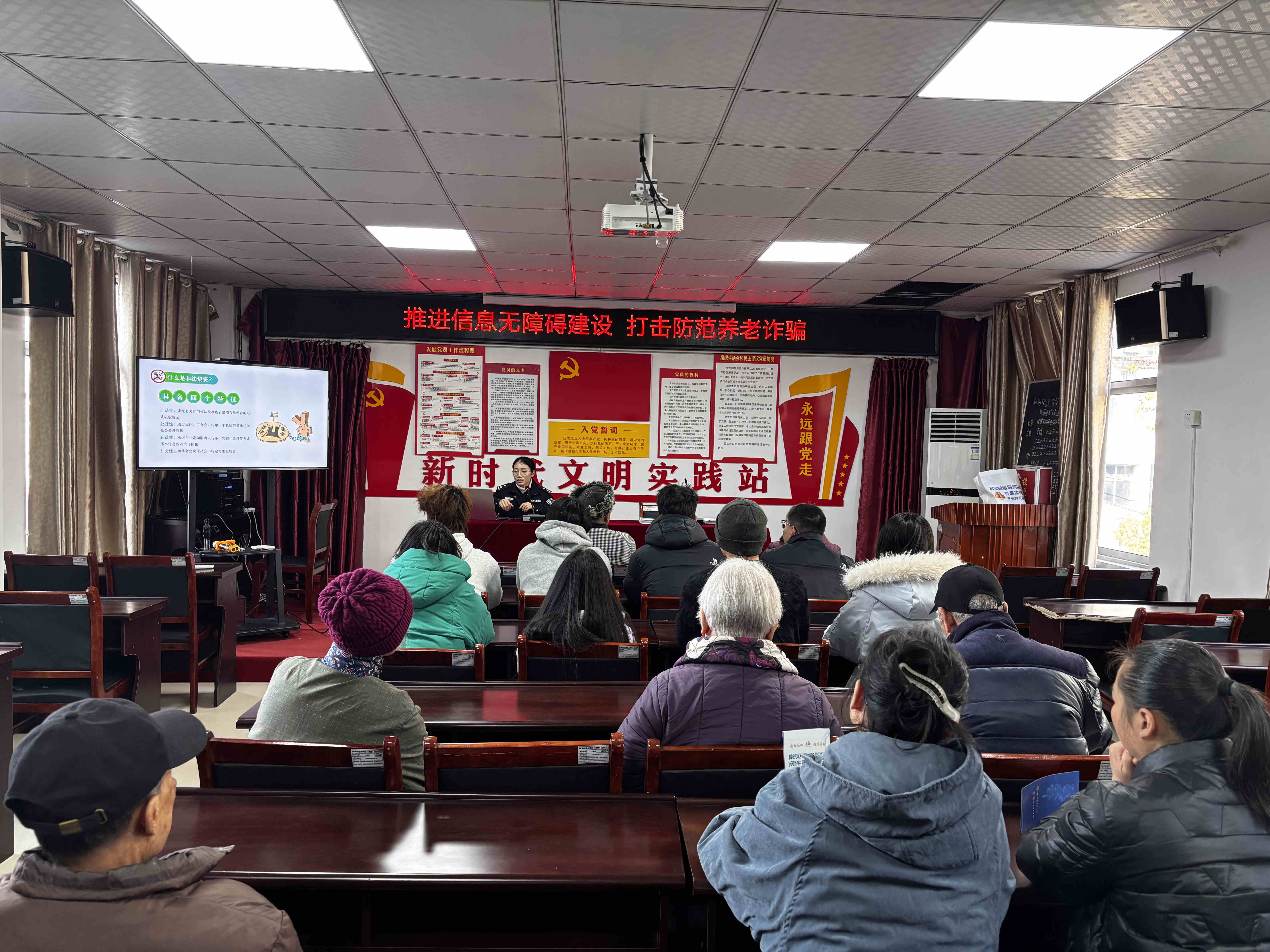 1768440424196757.jpg 微信图片_20260115092201_副本.jpg