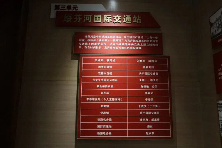 微信图片_20260115200025.png