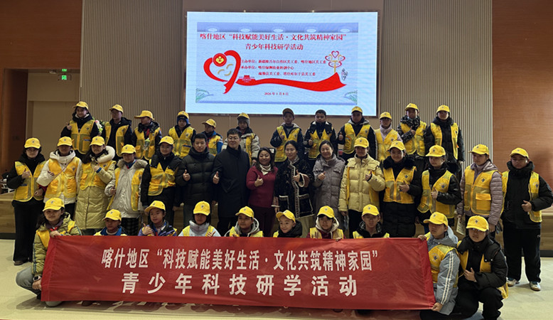 1768567163675743.jpg 微信图片_20260116202016_640_7.jpg