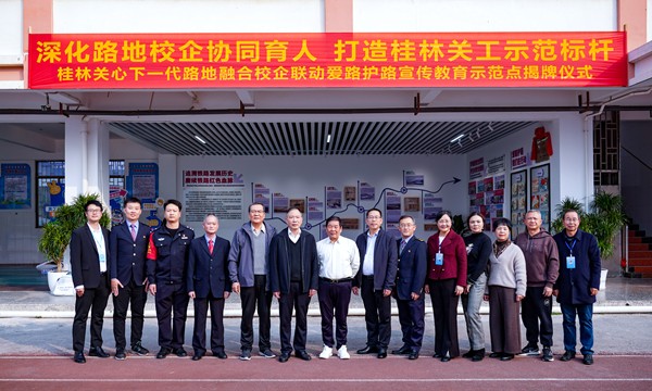 1768743232157530.jpg 微信图片_20260116205727_4963_613_副本.jpg