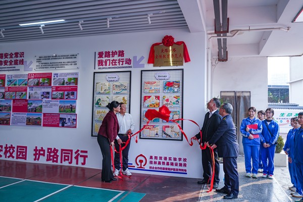 1768743261234461.jpg 微信图片_20260116205728_4964_613_副本.jpg