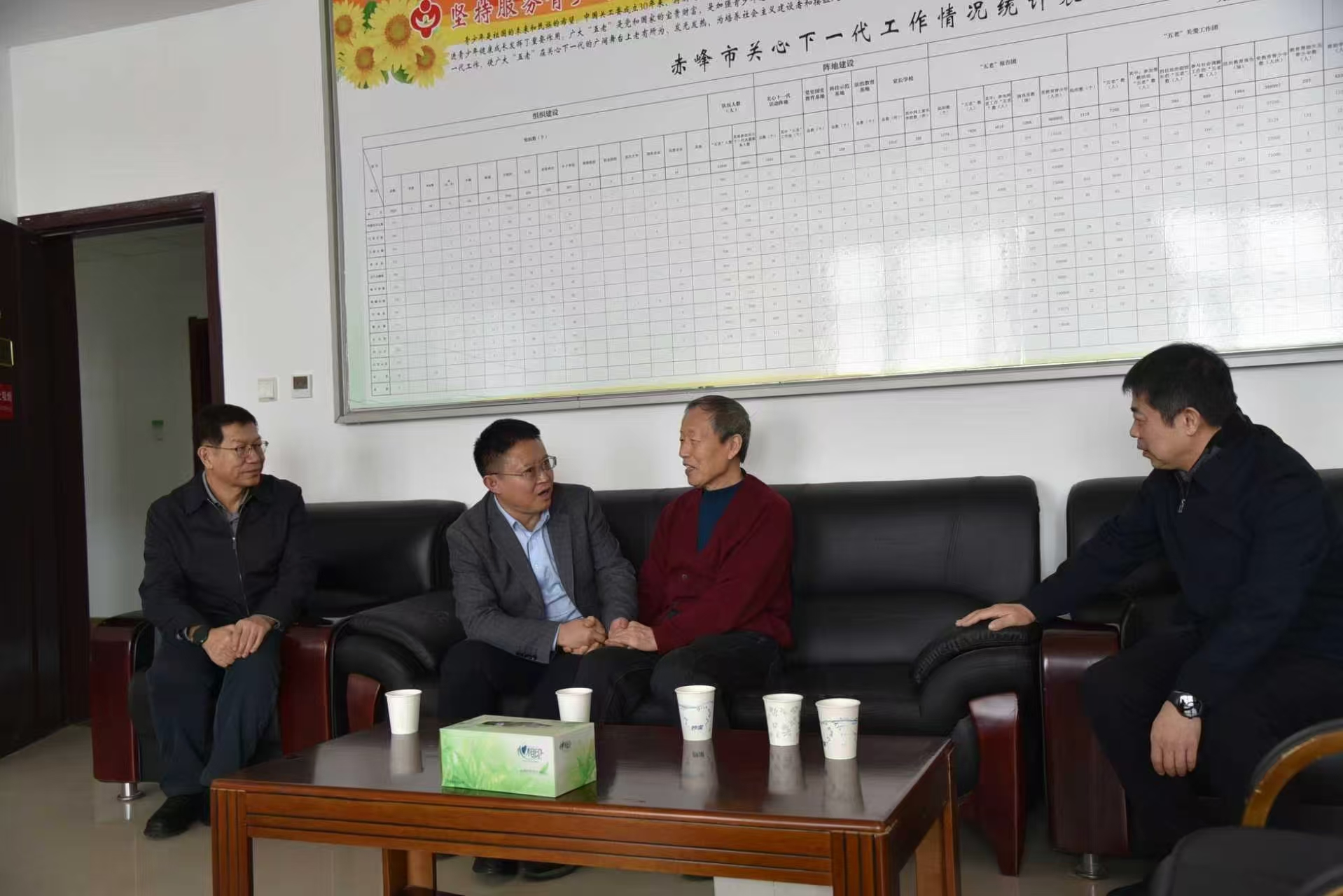 1768791299862042.jpg 微信图片_20260119105410_93_2.jpg