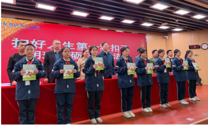 1768796723659232.png 1.png