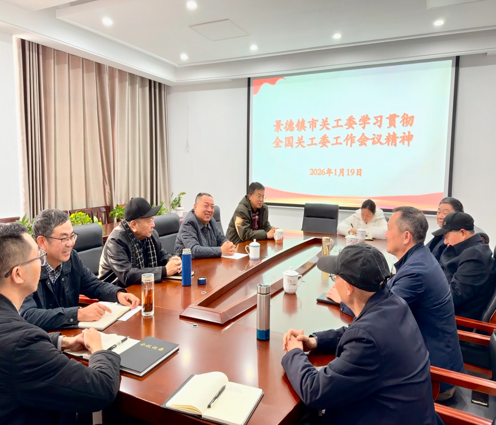 1768810536308627.jpg b94fba20292833c20dc6eeb627970833.jpg