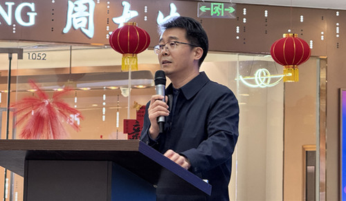 1768832234268911.jpg 颁奖活动现场 (2).JPG