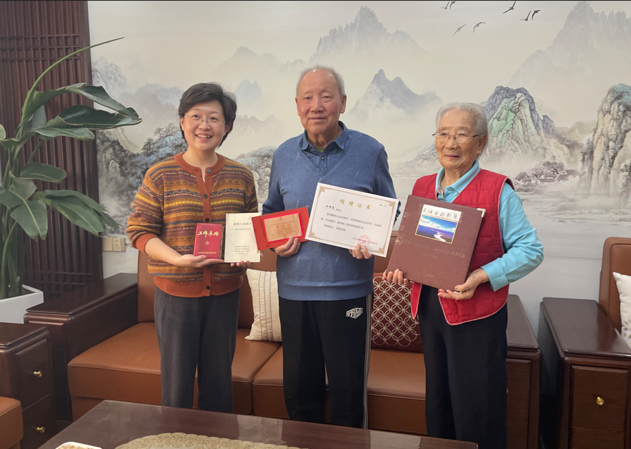 1768869196902263.png lanxin_20260120082808.png