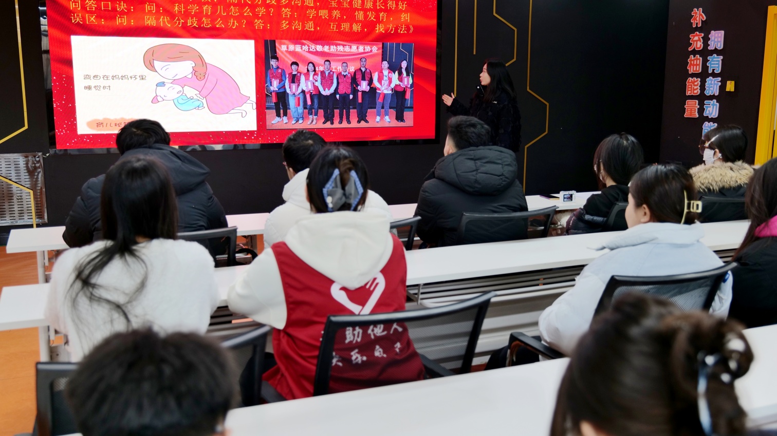 1768874108138047.jpg 草原蓝哈达协会“哈达映童心,妙语传育道”活动照片4_副本.jpg