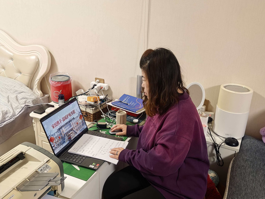 1768876991812201.jpg 元矿小学“育美于行,启智于家”寒假线上家长会议照片2_副本.jpg