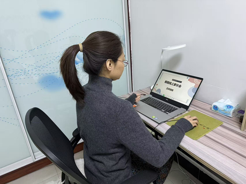 1768877015110733.jpg 元矿小学“育美于行,启智于家”寒假线上家长会议照片3_副本.jpg