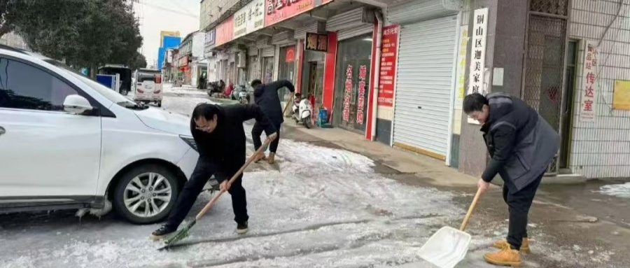 1768878207881751.jpg 02.jpg