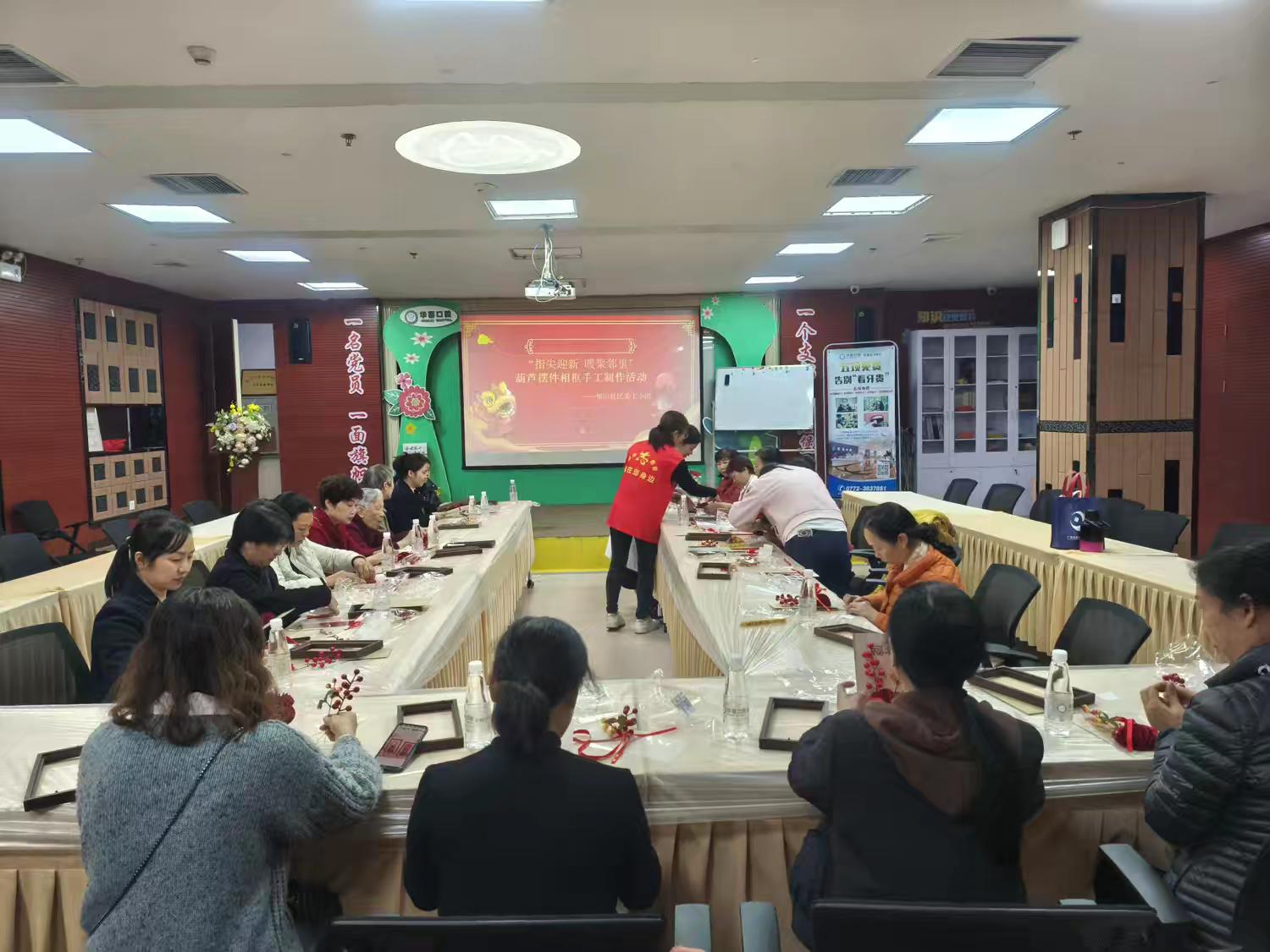 1768880938390738.jpeg 1.jpeg