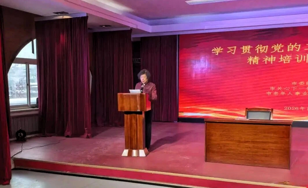 1768898474569710.jpg MEITU_20260120_163227315.jpg