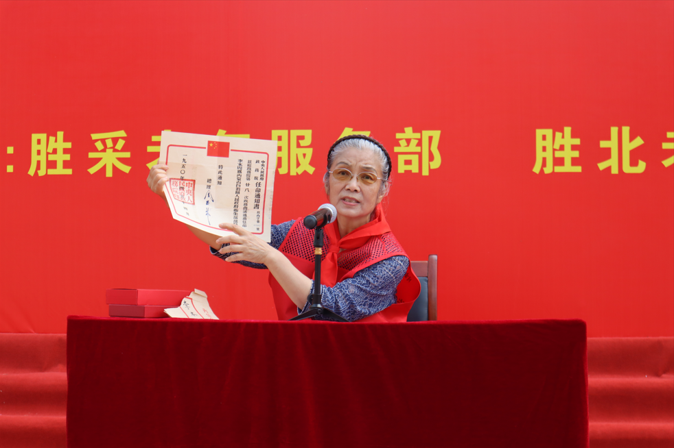 1768900990231754.png 7.png