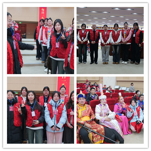 1768958823766422.jpg 草原兰哈达协会“蓝马甲”上线!青春护航春晚活动照片拼图2.jpg