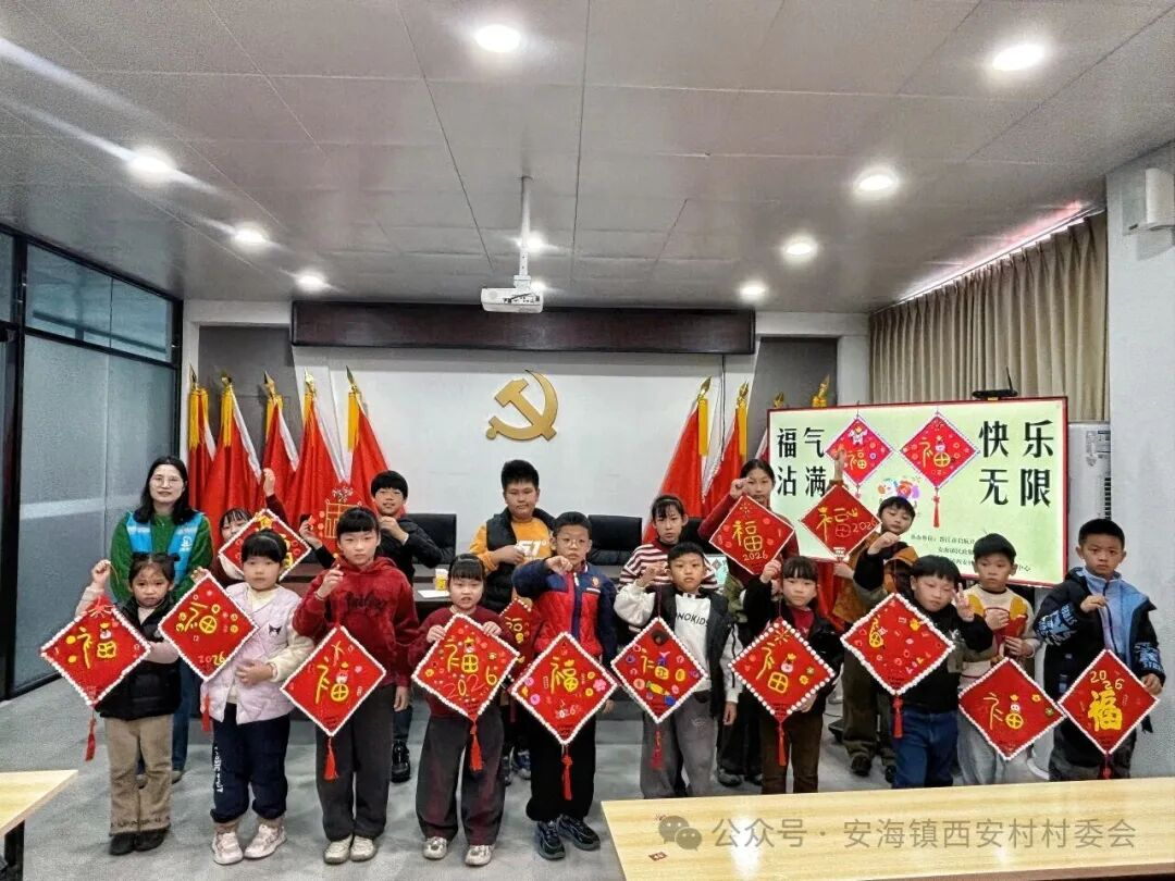 1768981687689466.png 图片9.png