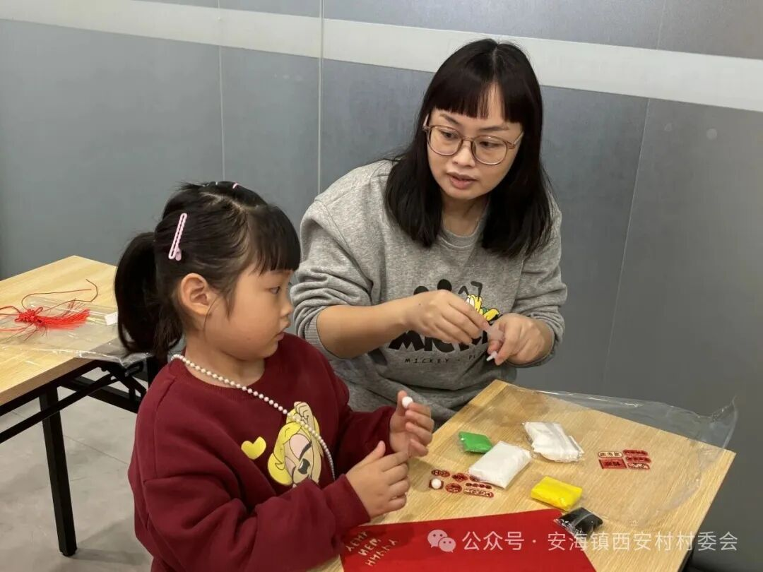 1768981856568417.png 图片2.png