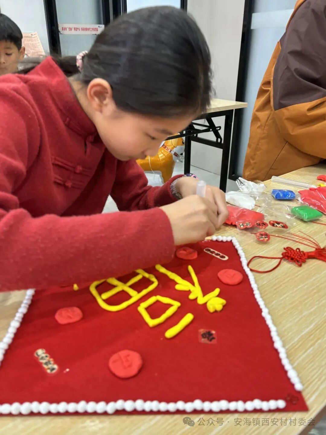 1768981916627133.png 图片6.png