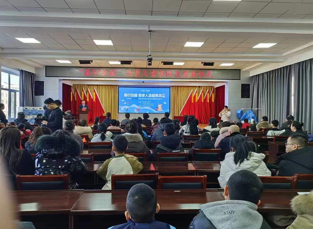 1768982605646840.jpg 微信图片_20260121155900.jpg