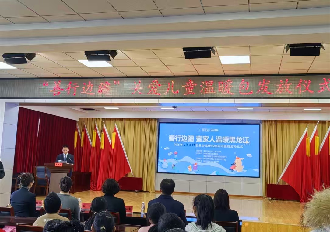 1768982627528685.jpg 微信图片_20260121155922.jpg