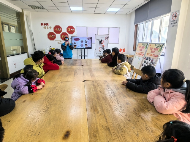 1768983052365888.jpg 微信图片_20260112082949_615_6_副本.jpg